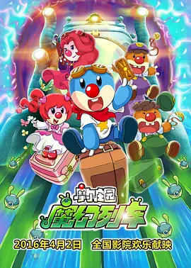 亚洲国产精品久久婷婷